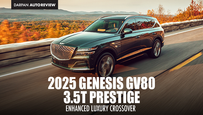 2025 Genesis GV80 3.5T Prestige: Enhanced Luxury Crossover